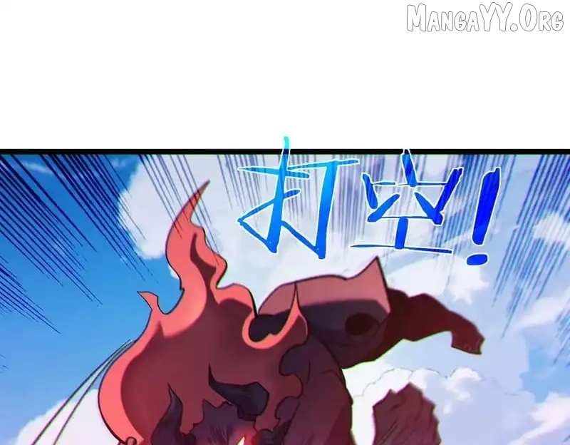 Read I Rely on My Invincibility to Deal Tons of Damage Passively! Manga Online