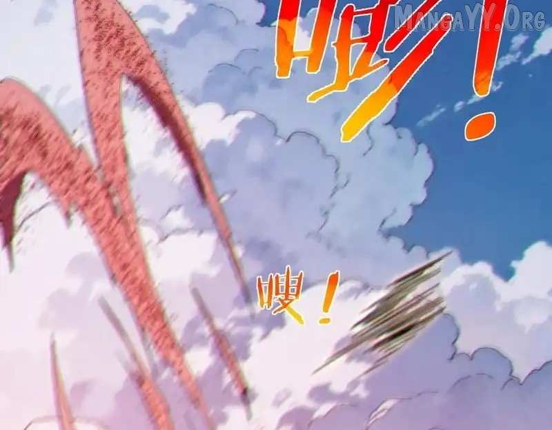 Read I Rely on My Invincibility to Deal Tons of Damage Passively! Manga Online