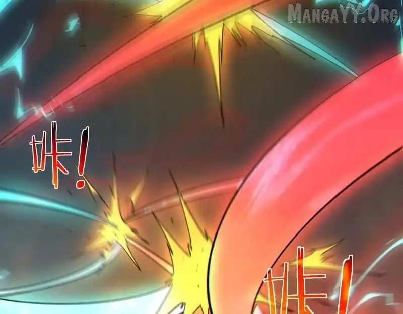 Read I Rely on My Invincibility to Deal Tons of Damage Passively! Manga Online