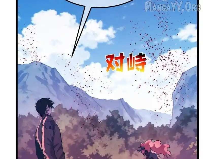 Read I Rely on My Invincibility to Deal Tons of Damage Passively! Manga Online