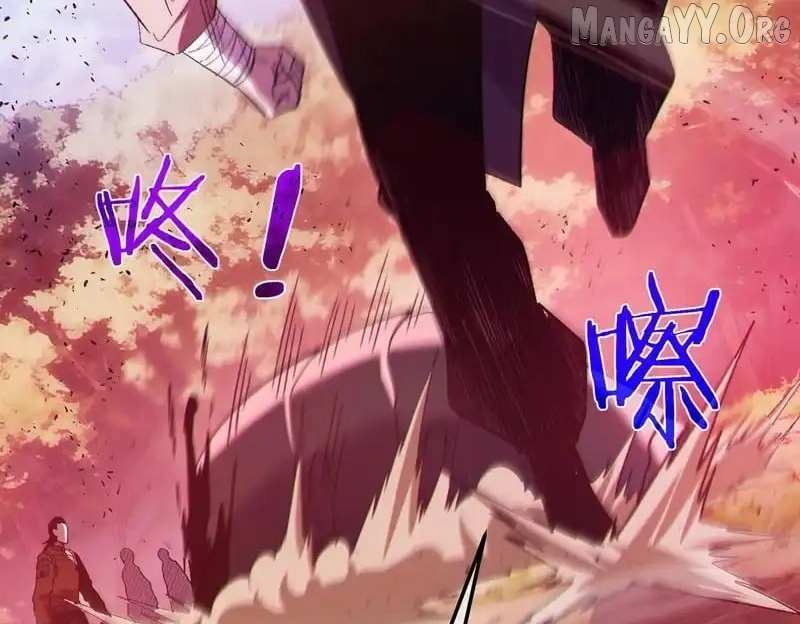 Read I Rely on My Invincibility to Deal Tons of Damage Passively! Manga Online