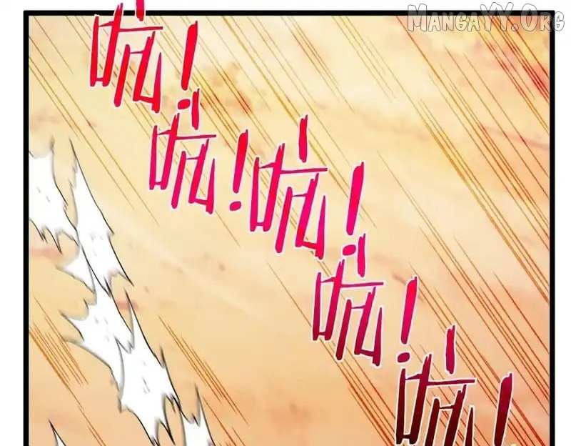 Read I Rely on My Invincibility to Deal Tons of Damage Passively! Manga Online