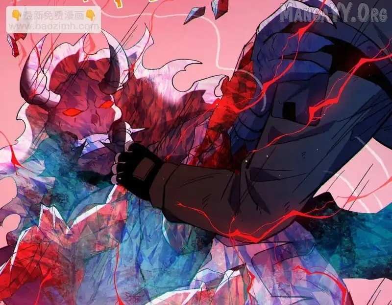 Read I Rely on My Invincibility to Deal Tons of Damage Passively! Manga Online