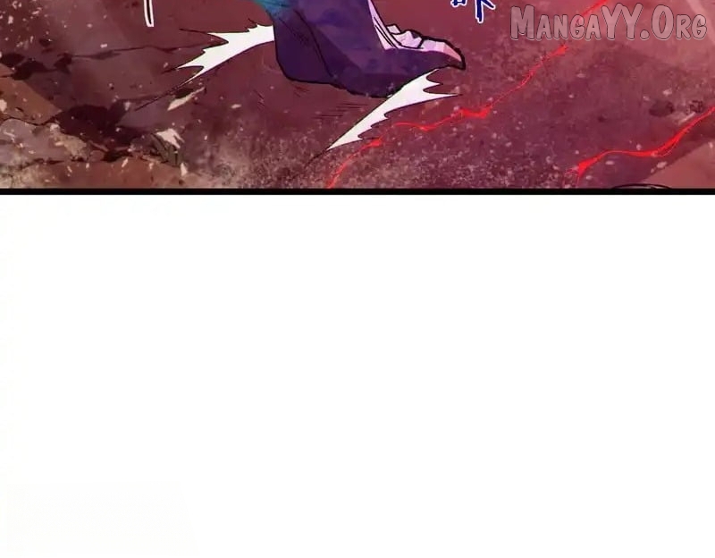 Read I Rely on My Invincibility to Deal Tons of Damage Passively! Manga Online