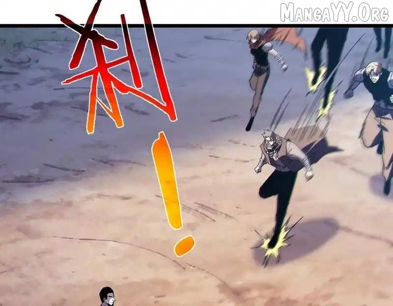 Read I Rely on My Invincibility to Deal Tons of Damage Passively! Manga Online