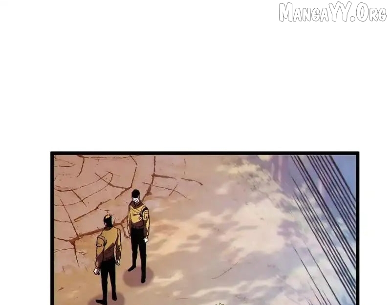 Read I Rely on My Invincibility to Deal Tons of Damage Passively! Manga Online