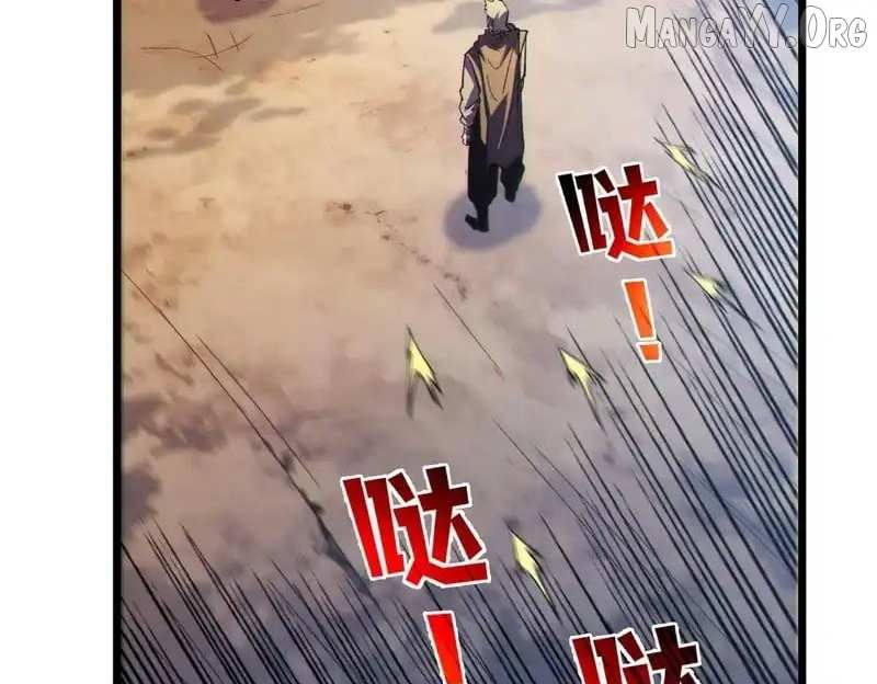 Read I Rely on My Invincibility to Deal Tons of Damage Passively! Manga Online