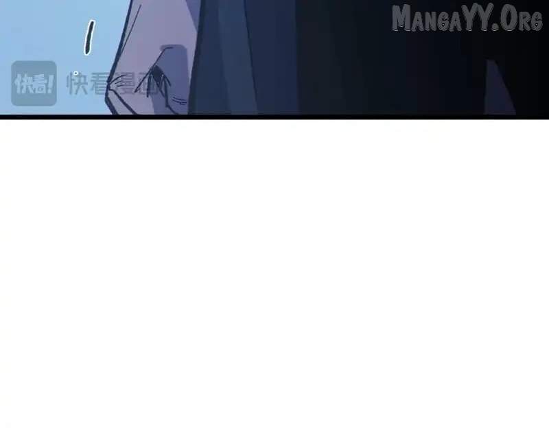 Read I Rely on My Invincibility to Deal Tons of Damage Passively! Manga Online