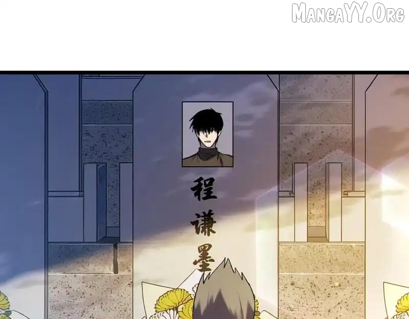 Read I Rely on My Invincibility to Deal Tons of Damage Passively! Manga Online