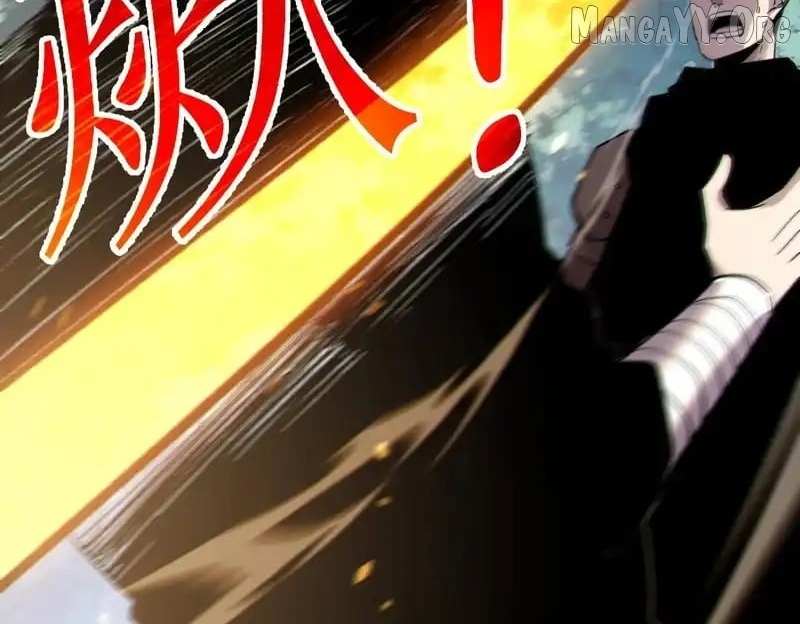 Read I Rely on My Invincibility to Deal Tons of Damage Passively! Manga Online