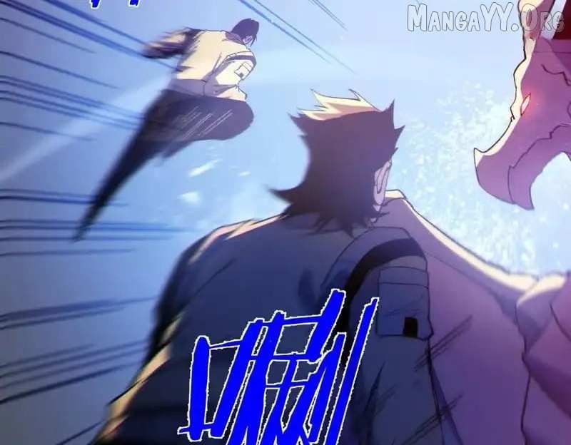 Read I Rely on My Invincibility to Deal Tons of Damage Passively! Manga Online