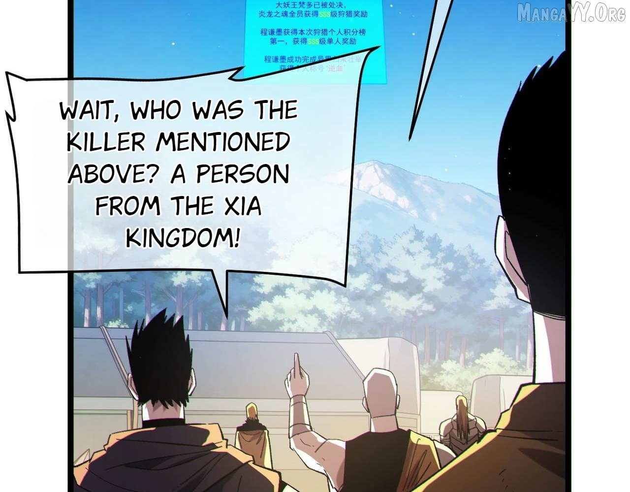 Read I Rely on My Invincibility to Deal Tons of Damage Passively! Manga Online