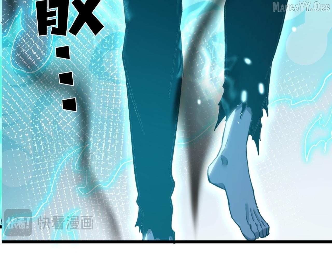 Read I Rely on My Invincibility to Deal Tons of Damage Passively! Manga Online