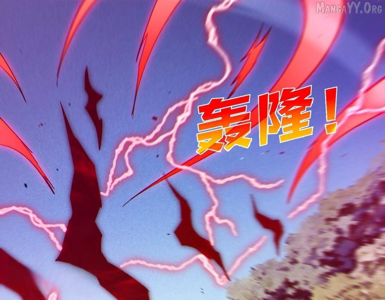 Read I Rely on My Invincibility to Deal Tons of Damage Passively! Manga Online