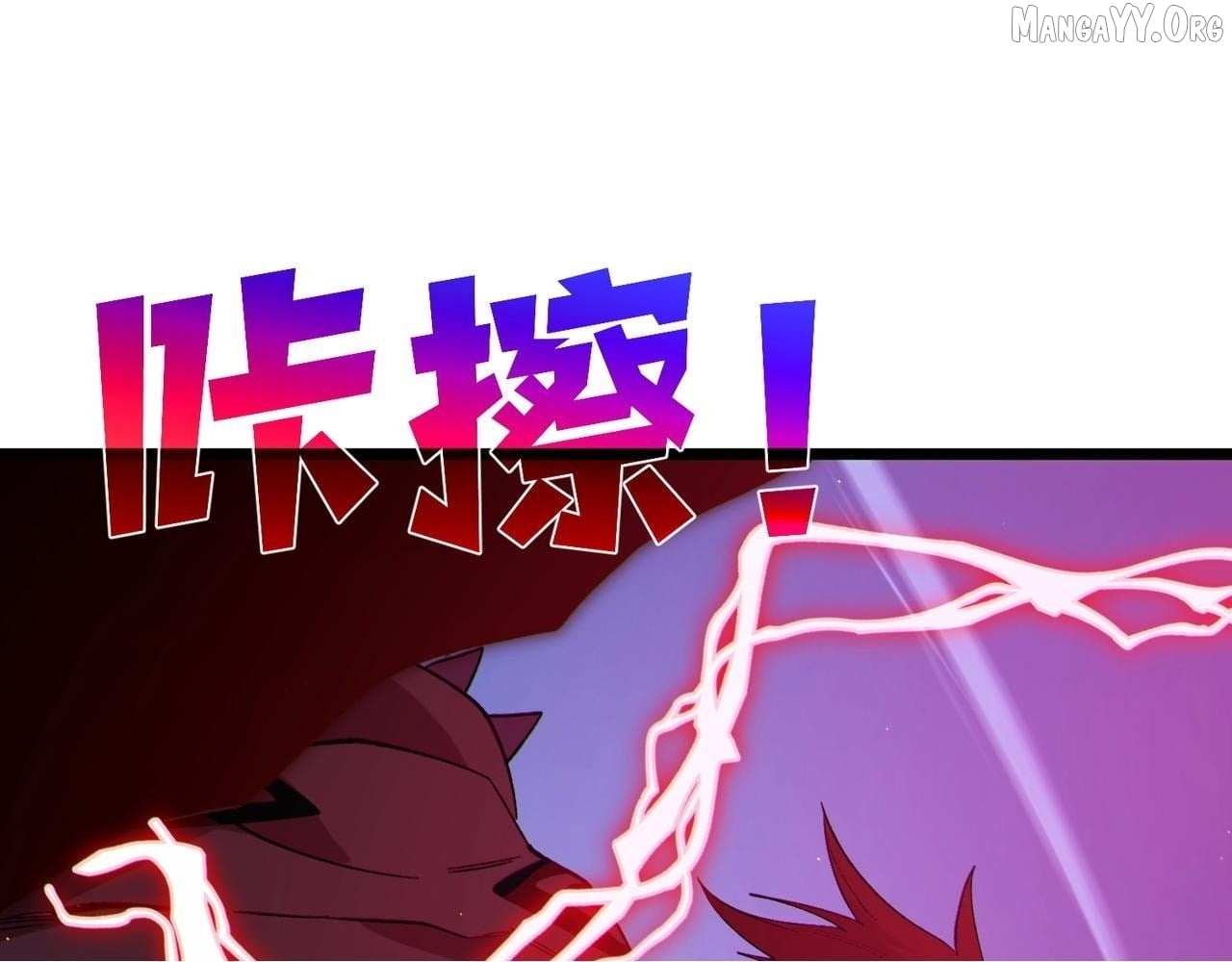 Read I Rely on My Invincibility to Deal Tons of Damage Passively! Manga Online