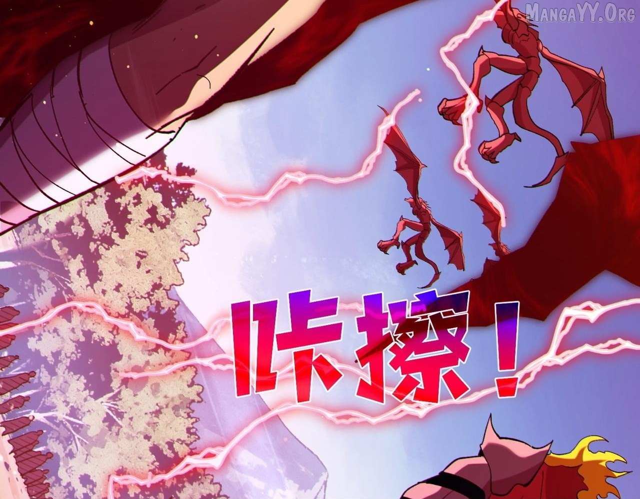 Read I Rely on My Invincibility to Deal Tons of Damage Passively! Manga Online