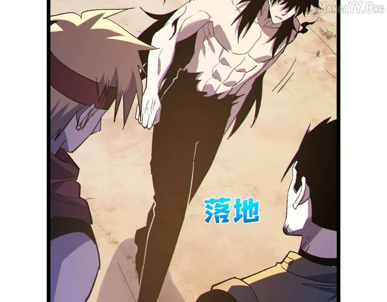 Read I Rely on My Invincibility to Deal Tons of Damage Passively! Manga Online