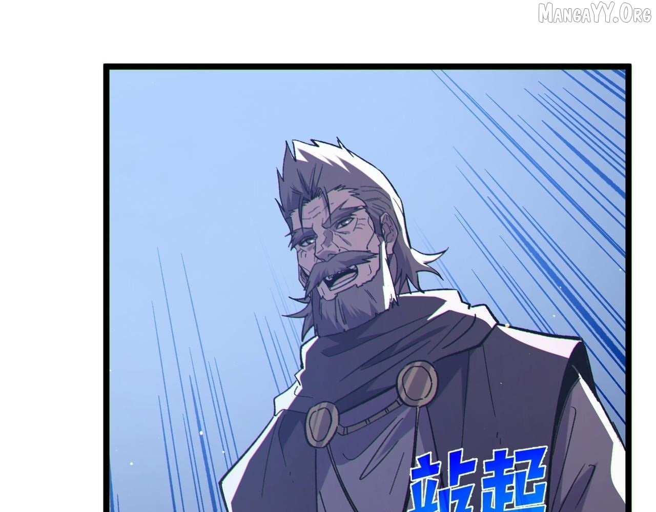 Read I Rely on My Invincibility to Deal Tons of Damage Passively! Manga Online