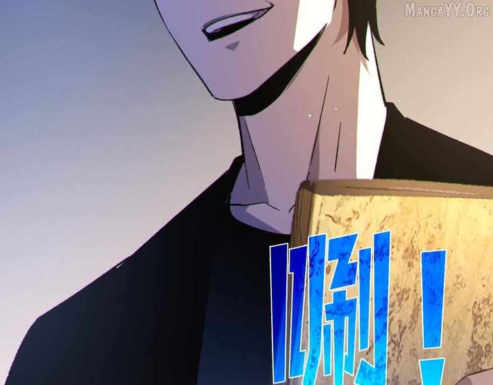 Read I Rely on My Invincibility to Deal Tons of Damage Passively! Manga Online