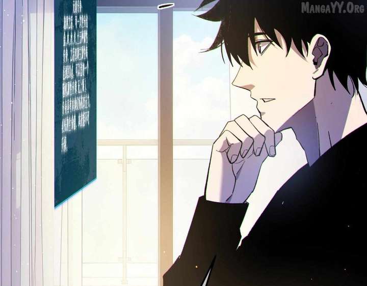 Read I Rely on My Invincibility to Deal Tons of Damage Passively! Manga Online