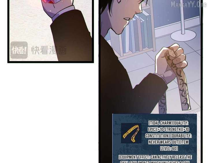 Read I Rely on My Invincibility to Deal Tons of Damage Passively! Manga Online