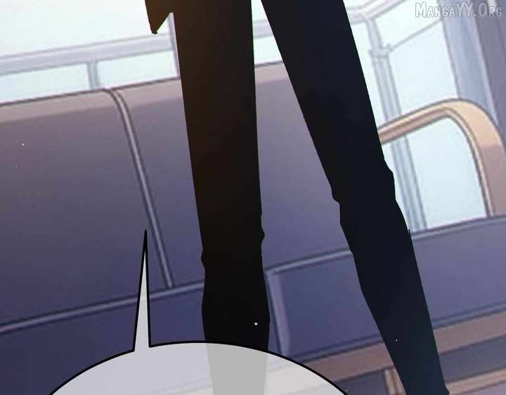 Read I Rely on My Invincibility to Deal Tons of Damage Passively! Manga Online