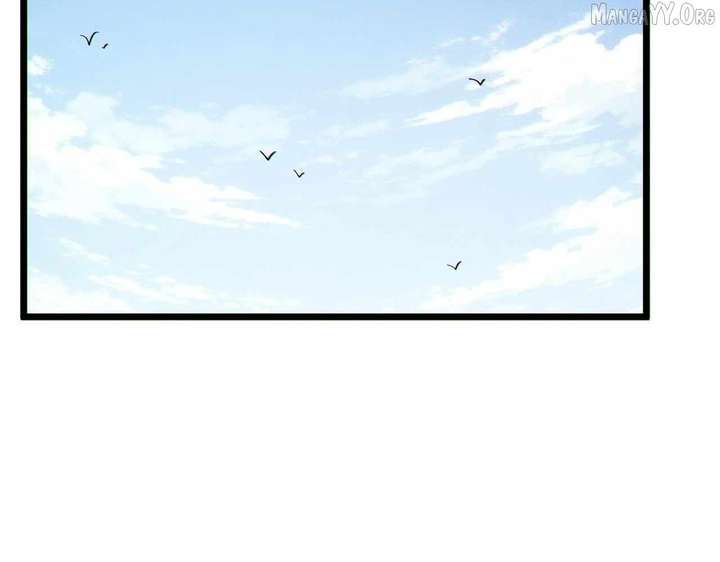 Read I Rely on My Invincibility to Deal Tons of Damage Passively! Manga Online