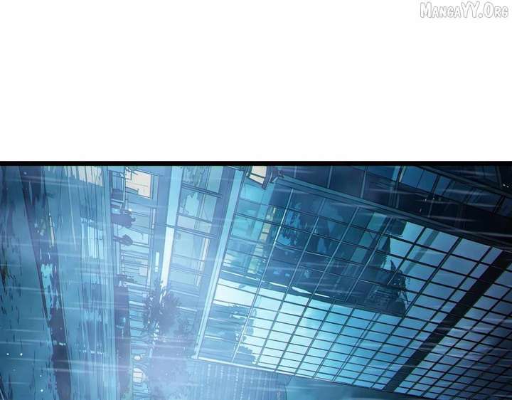 Read I Rely on My Invincibility to Deal Tons of Damage Passively! Manga Online