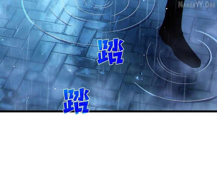 Read I Rely on My Invincibility to Deal Tons of Damage Passively! Manga Online