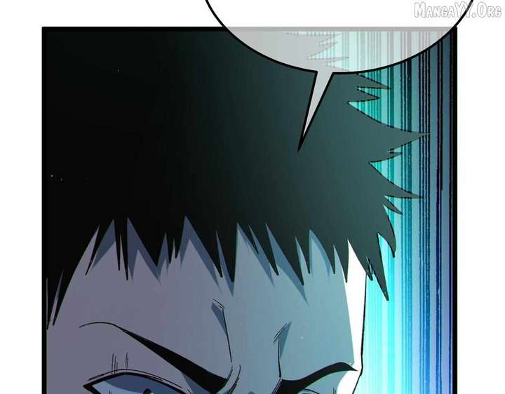 Read I Rely on My Invincibility to Deal Tons of Damage Passively! Manga Online