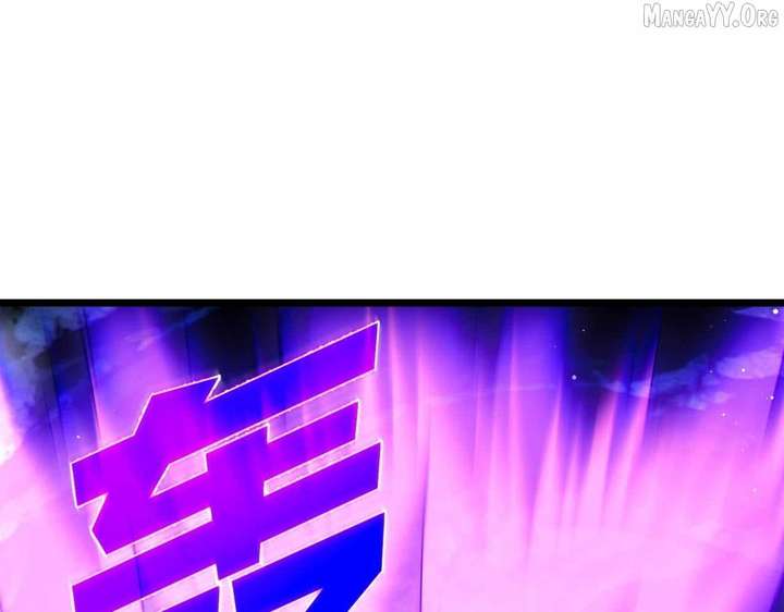 Read I Rely on My Invincibility to Deal Tons of Damage Passively! Manga Online