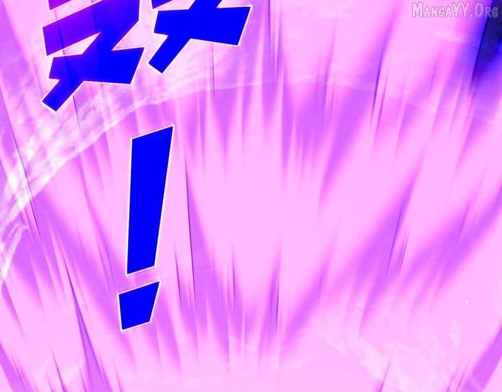 Read I Rely on My Invincibility to Deal Tons of Damage Passively! Manga Online