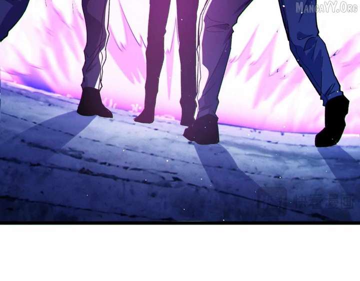 Read I Rely on My Invincibility to Deal Tons of Damage Passively! Manga Online