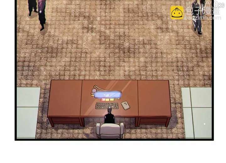 Read I Rely on My Invincibility to Deal Tons of Damage Passively! Manga Online