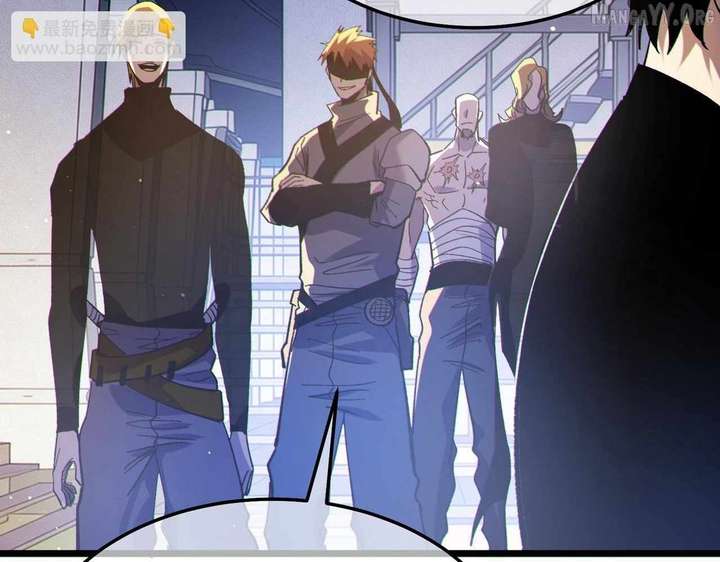 Read I Rely on My Invincibility to Deal Tons of Damage Passively! Manga Online