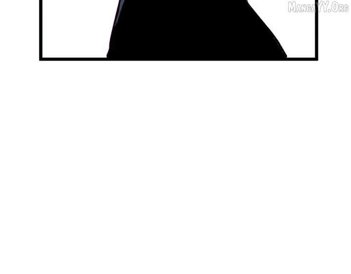 Read I Rely on My Invincibility to Deal Tons of Damage Passively! Manga Online