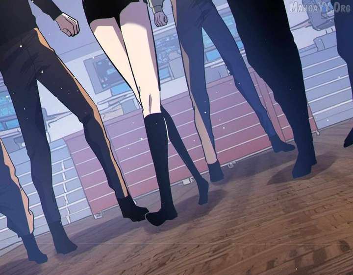 Read I Rely on My Invincibility to Deal Tons of Damage Passively! Manga Online