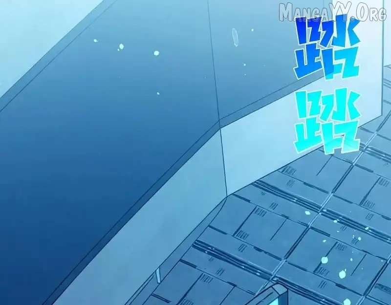 Read I Rely on My Invincibility to Deal Tons of Damage Passively! Manga Online