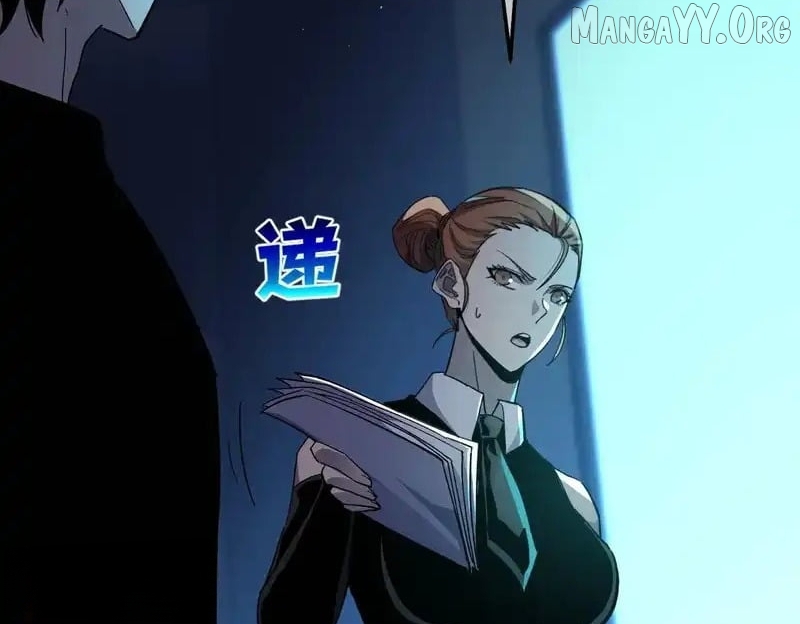 Read I Rely on My Invincibility to Deal Tons of Damage Passively! Manga Online