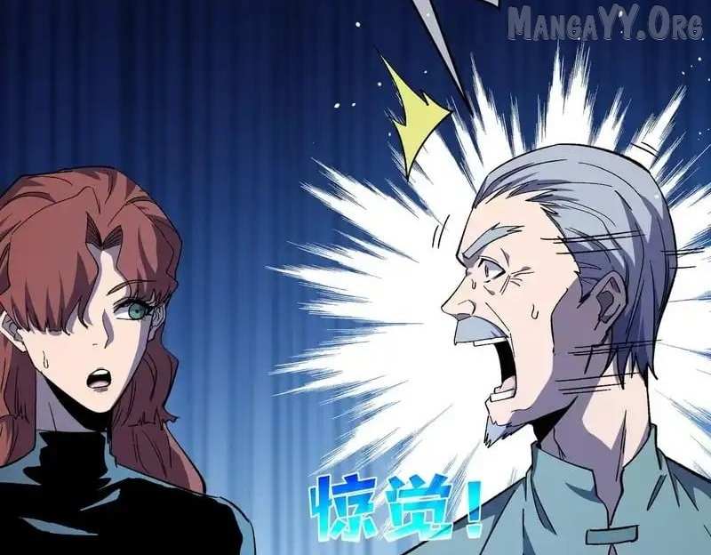 Read I Rely on My Invincibility to Deal Tons of Damage Passively! Manga Online