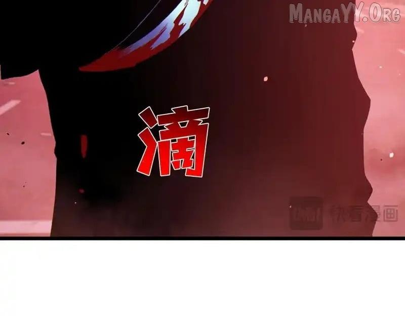 Read I Rely on My Invincibility to Deal Tons of Damage Passively! Manga Online