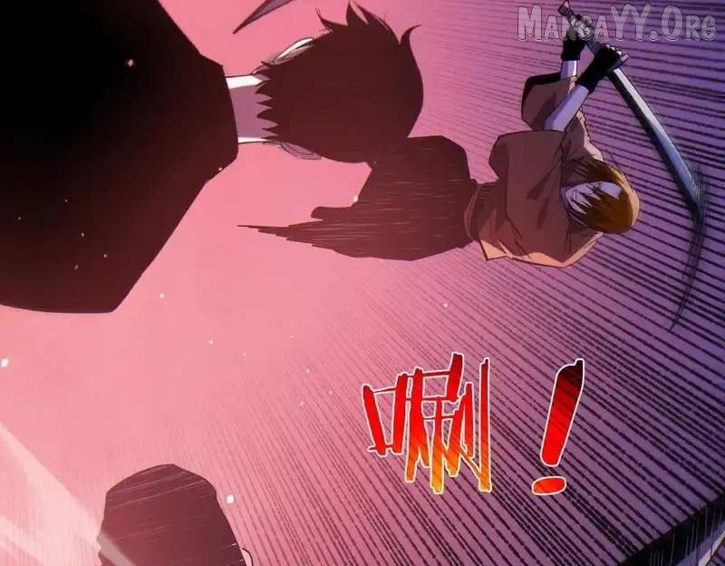 Read I Rely on My Invincibility to Deal Tons of Damage Passively! Manga Online