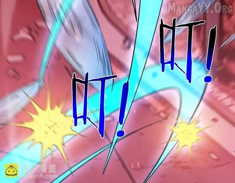 Read I Rely on My Invincibility to Deal Tons of Damage Passively! Manga Online