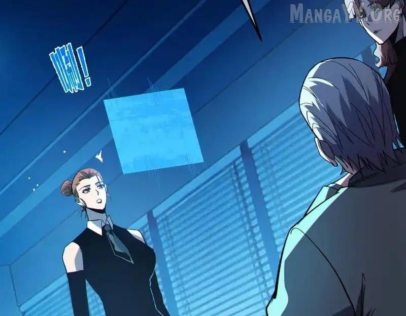 Read I Rely on My Invincibility to Deal Tons of Damage Passively! Manga Online