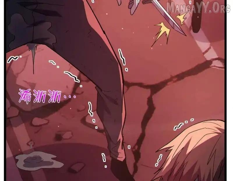 Read I Rely on My Invincibility to Deal Tons of Damage Passively! Manga Online