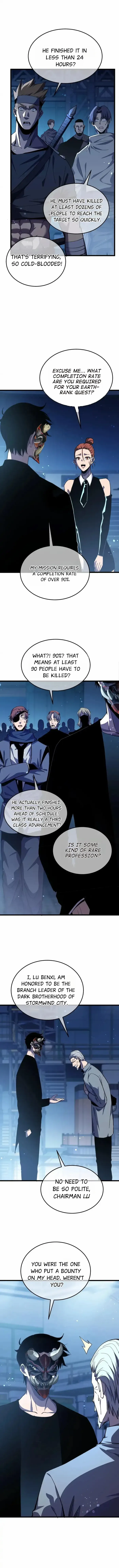 Read I Rely on My Invincibility to Deal Tons of Damage Passively! Manga Online