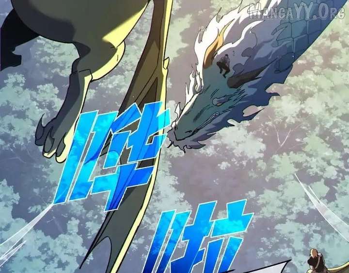 Read I Rely on My Invincibility to Deal Tons of Damage Passively! Manga Online