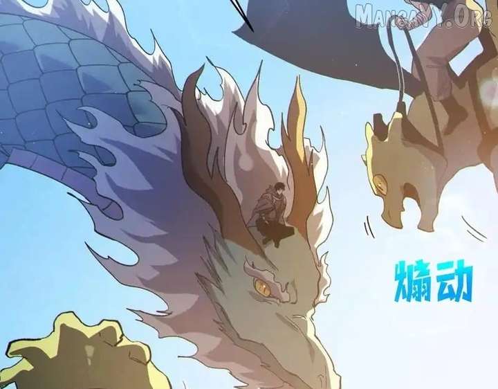 Read I Rely on My Invincibility to Deal Tons of Damage Passively! Manga Online