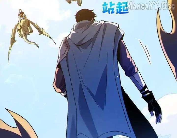 Read I Rely on My Invincibility to Deal Tons of Damage Passively! Manga Online