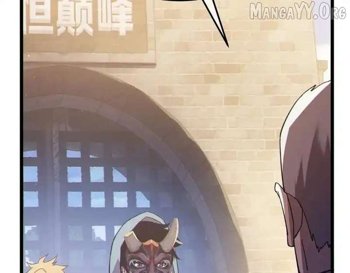 Read I Rely on My Invincibility to Deal Tons of Damage Passively! Manga Online